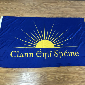 Bratach Clann Éirí Gréine