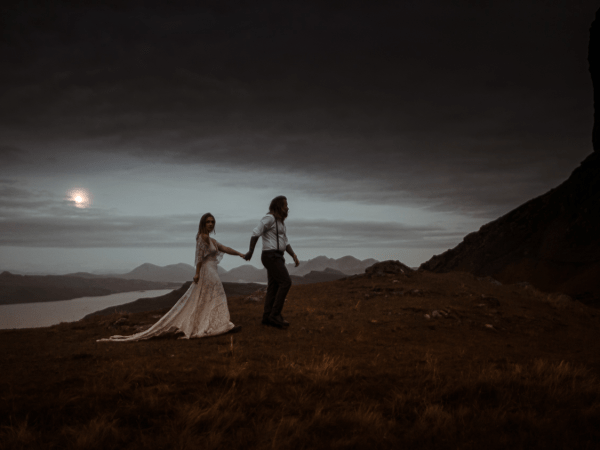 Dh’fhalbhainn Fada ris a’ Ghealaich