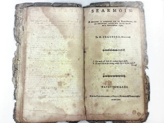 Searmoin Naomhtha Mór Dealbh